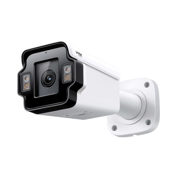 Cámara IP LPR TP-Link VIGI InSight LPR345Z (Matrículas)