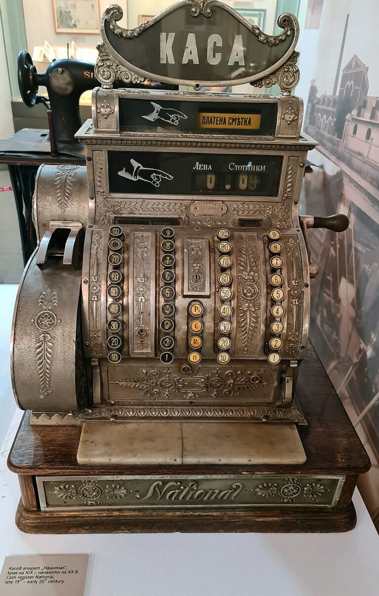 Máquina reggistradora antigua